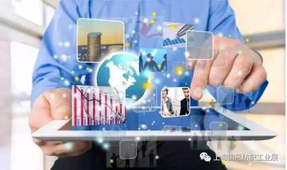 染整行業改革升級 邁向綠色智能化生產的新征程