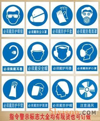 預(yù)防勞保手套褪色的方法及勞保用品未來(lái)展望