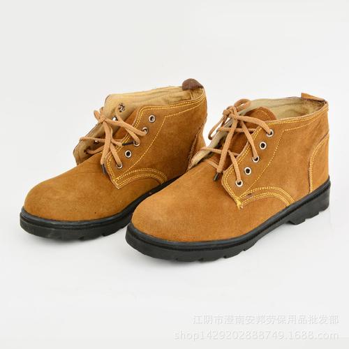 江陰市澄南安邦勞保用品批發(fā)部